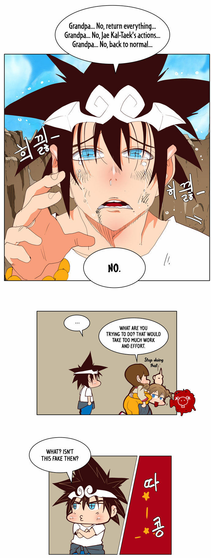 The God of High School Vol.02 Chapter 111 page 26