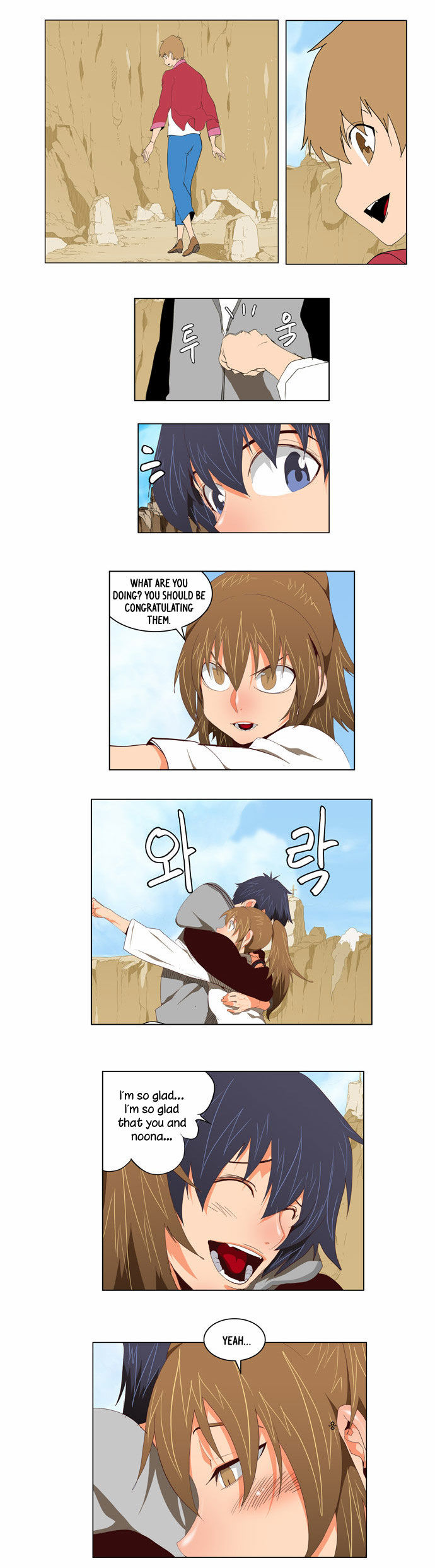 The God of High School Vol.02 Chapter 112 page 3