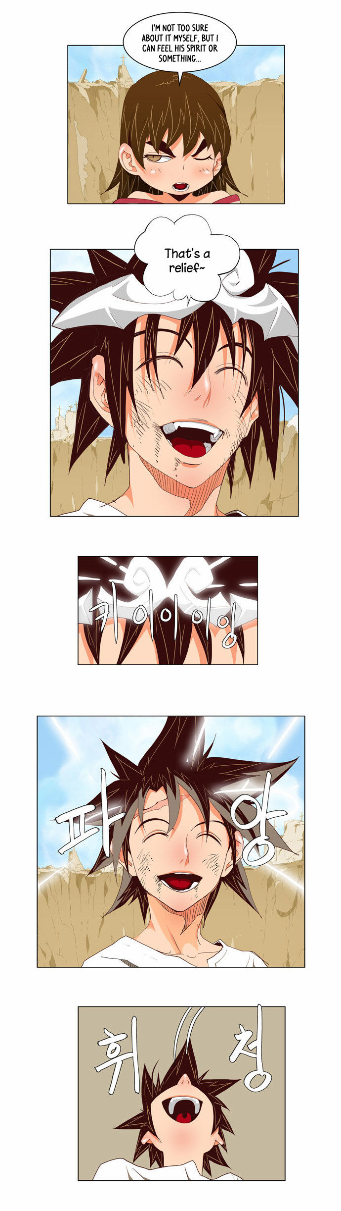The God of High School Vol.02 Chapter 112 page 9