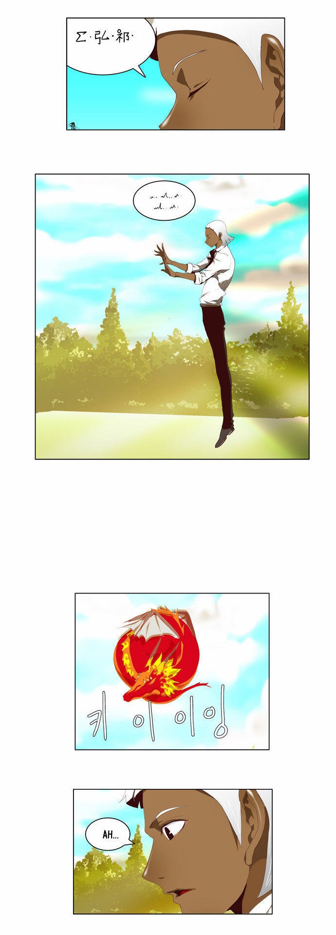The God of High School Vol.02 Chapter 112 page 15