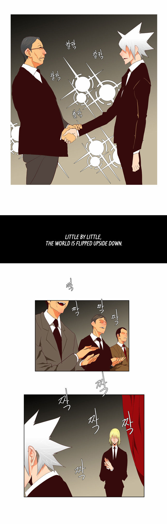The God of High School Vol.02 Chapter 112 page 24