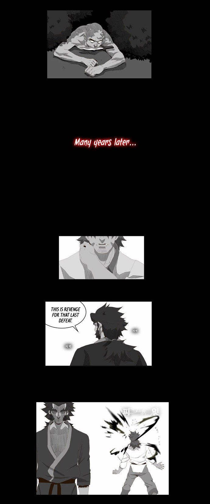 The God of High School Vol.02 Chapter 113 page 4