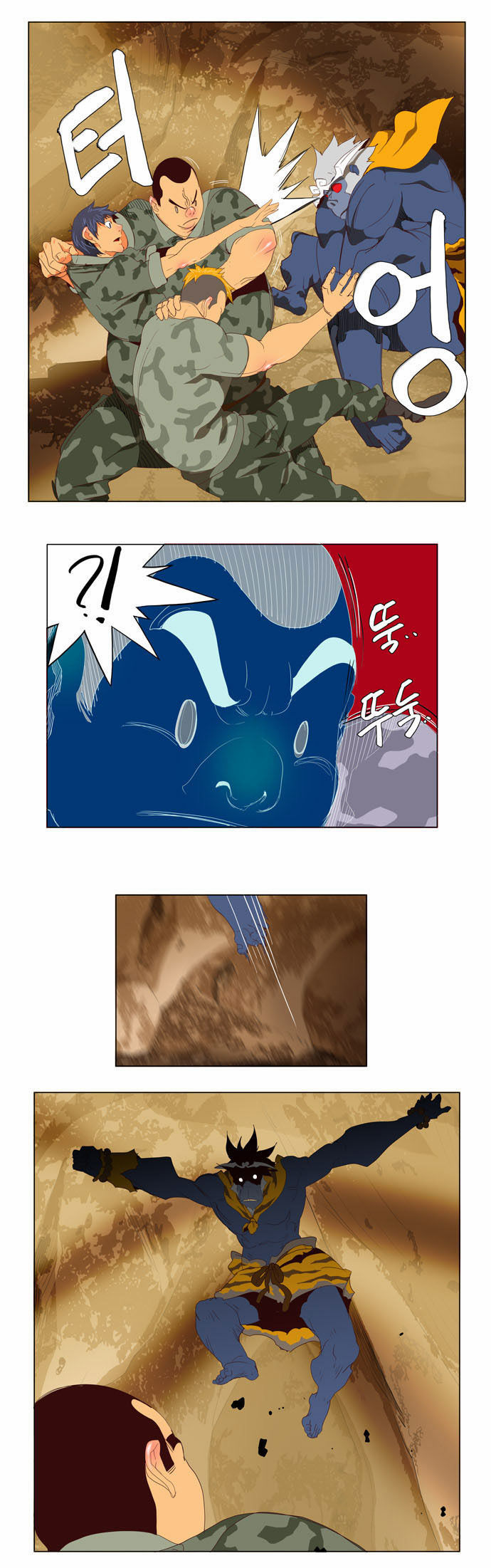 The God of High School Vol.02 Chapter 114 page 11