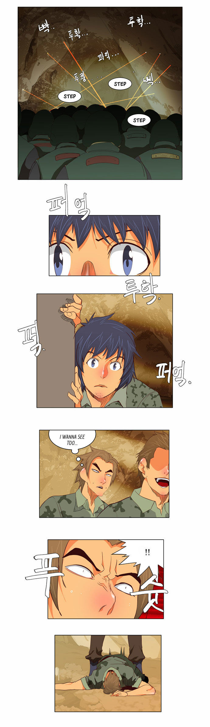 The God of High School Vol.02 Chapter 115 page 3