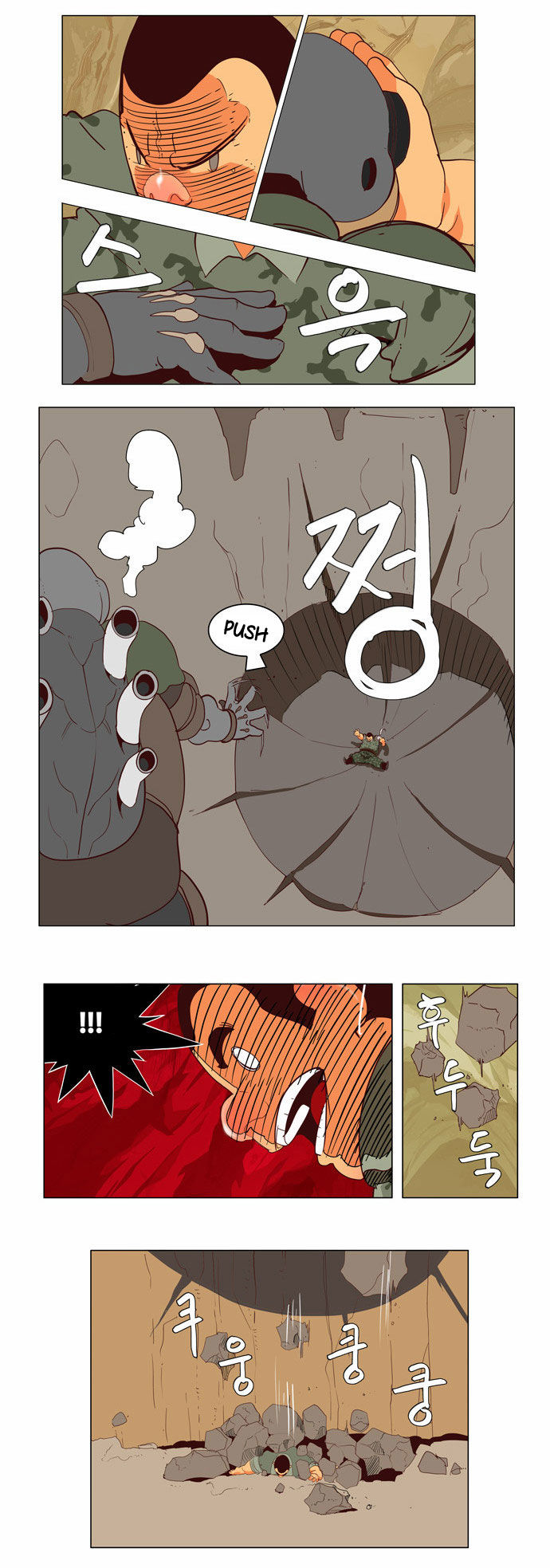 The God of High School Vol.02 Chapter 115 page 8