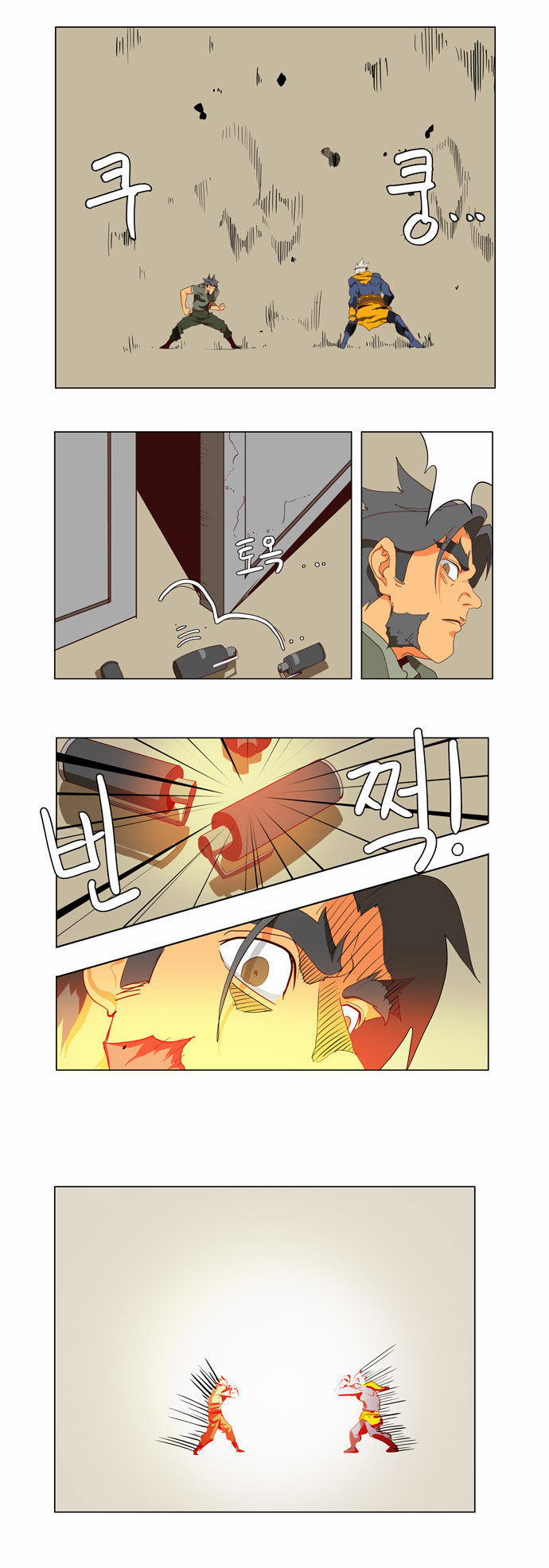 The God of High School Vol.02 Chapter 115 page 13