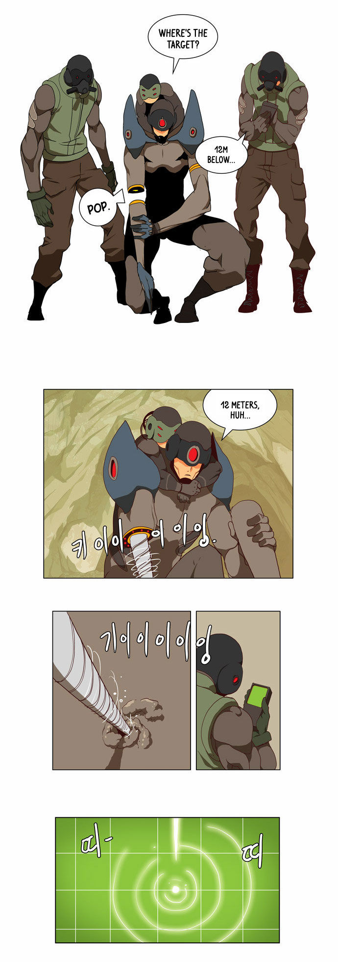 The God of High School Vol.02 Chapter 115 page 16