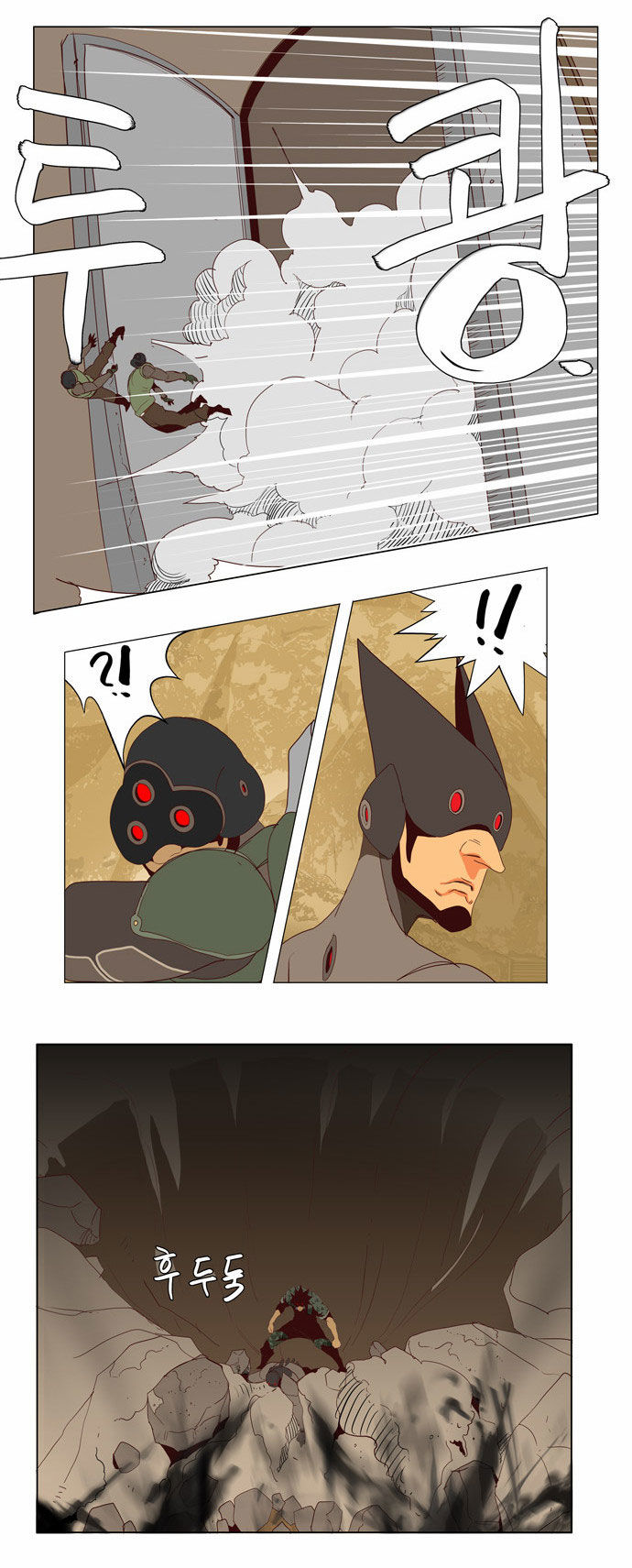 The God of High School Vol.02 Chapter 115 page 20