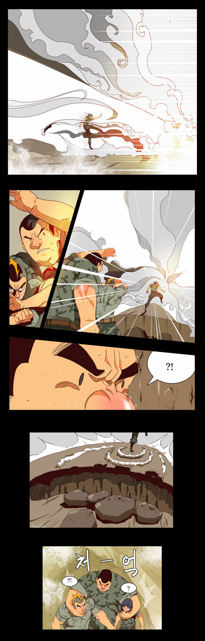 The God of High School Vol.02 Chapter 116 page 7