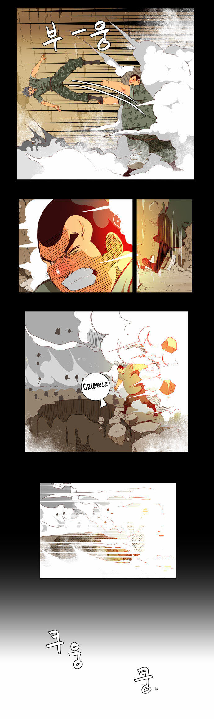 The God of High School Vol.02 Chapter 116 page 9