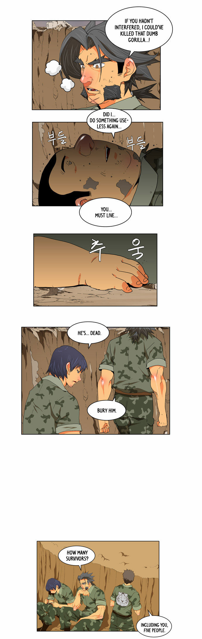 The God of High School Vol.02 Chapter 116 page 11