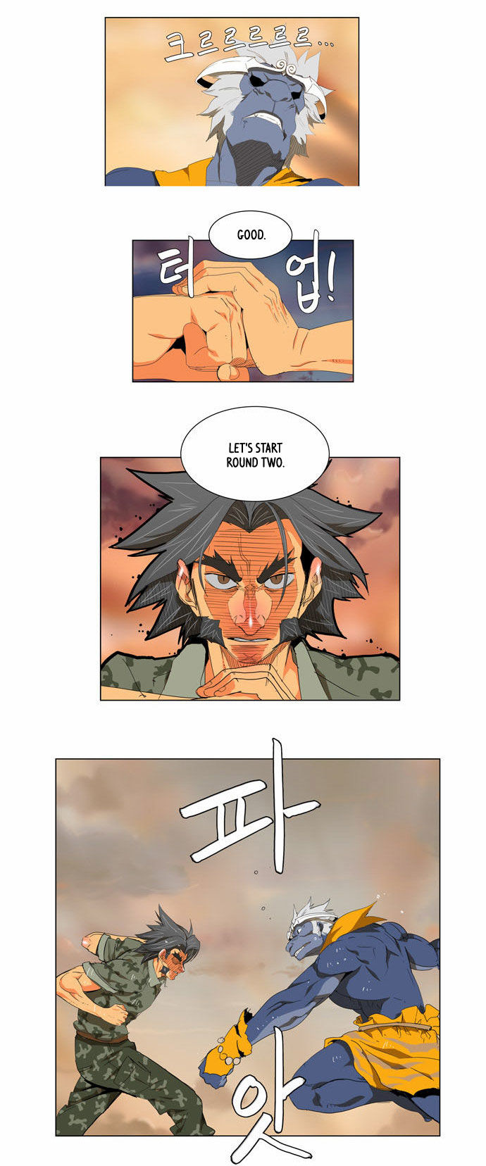 The God of High School Vol.02 Chapter 117 page 3
