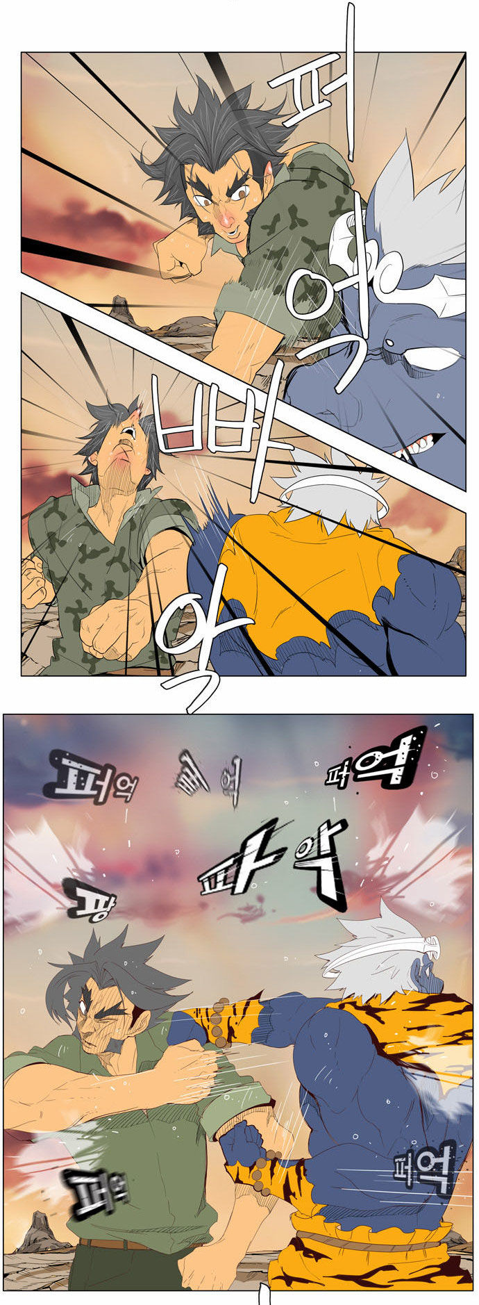 The God of High School Vol.02 Chapter 117 page 4