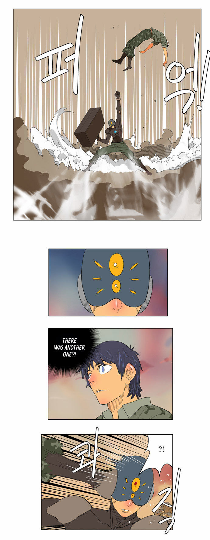 The God of High School Vol.02 Chapter 117 page 10