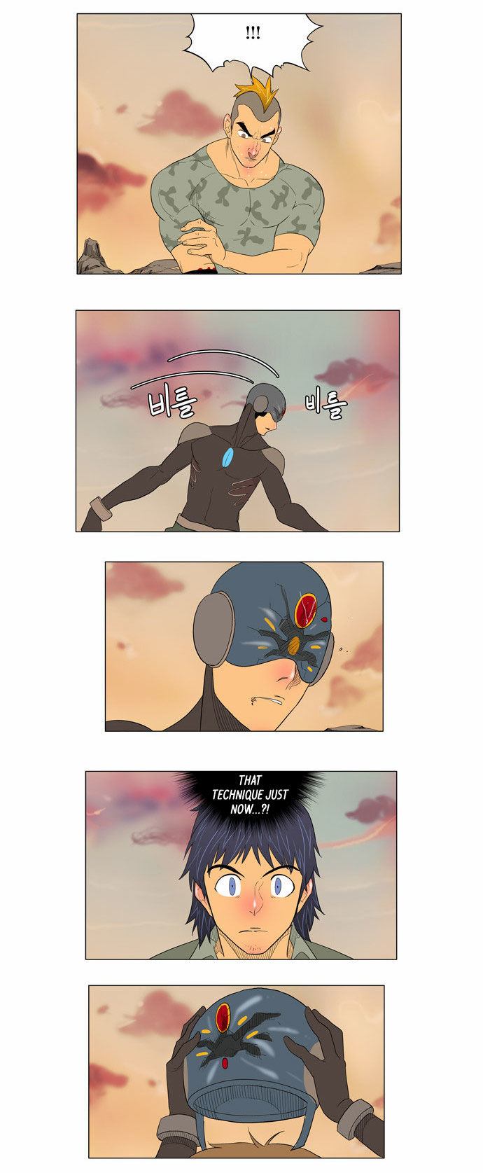 The God of High School Vol.02 Chapter 117 page 13