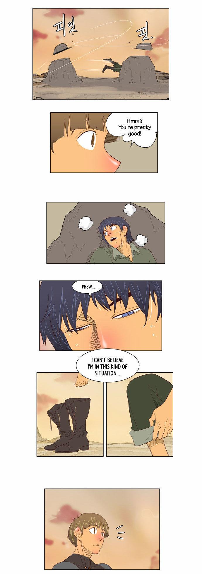 The God of High School Vol.02 Chapter 117 page 16