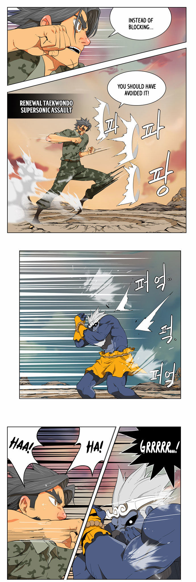 The God of High School Vol.02 Chapter 117 page 19