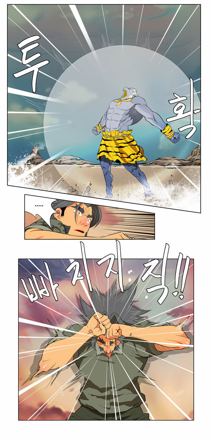 The God of High School Vol.02 Chapter 117 page 20