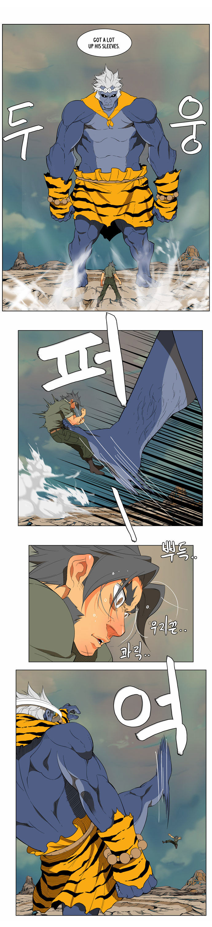 The God of High School Vol.02 Chapter 117 page 22