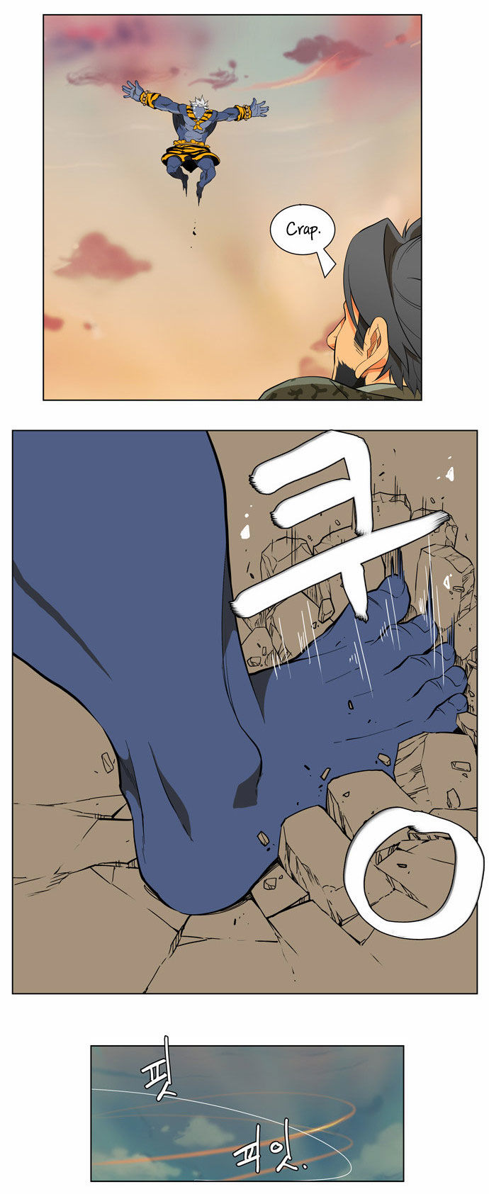 The God of High School Vol.02 Chapter 117 page 25