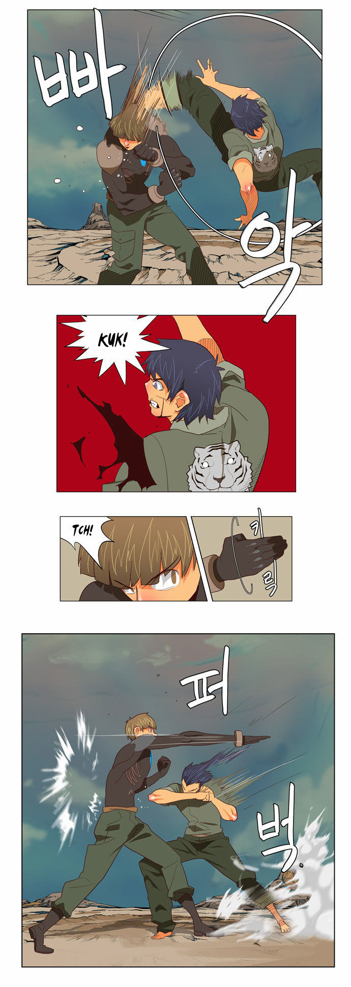 The God of High School Vol.02 Chapter 117 page 27