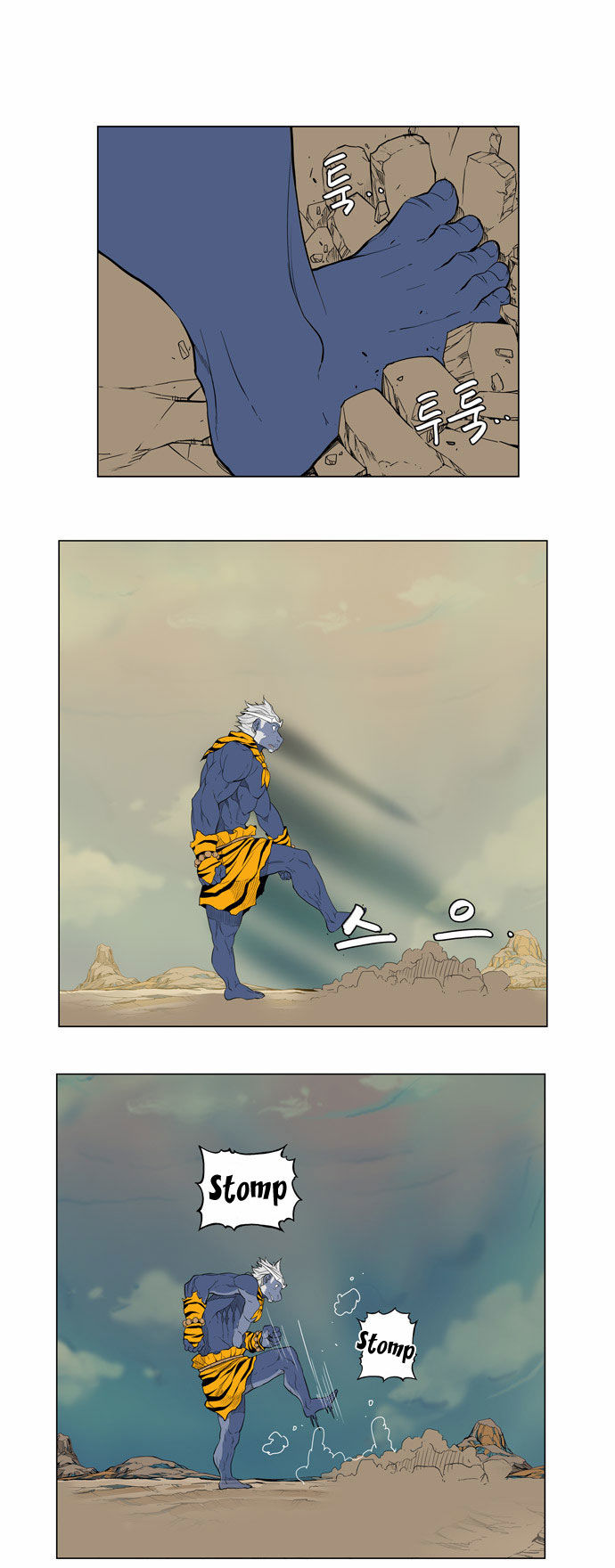The God of High School Vol.02 Chapter 117 page 31