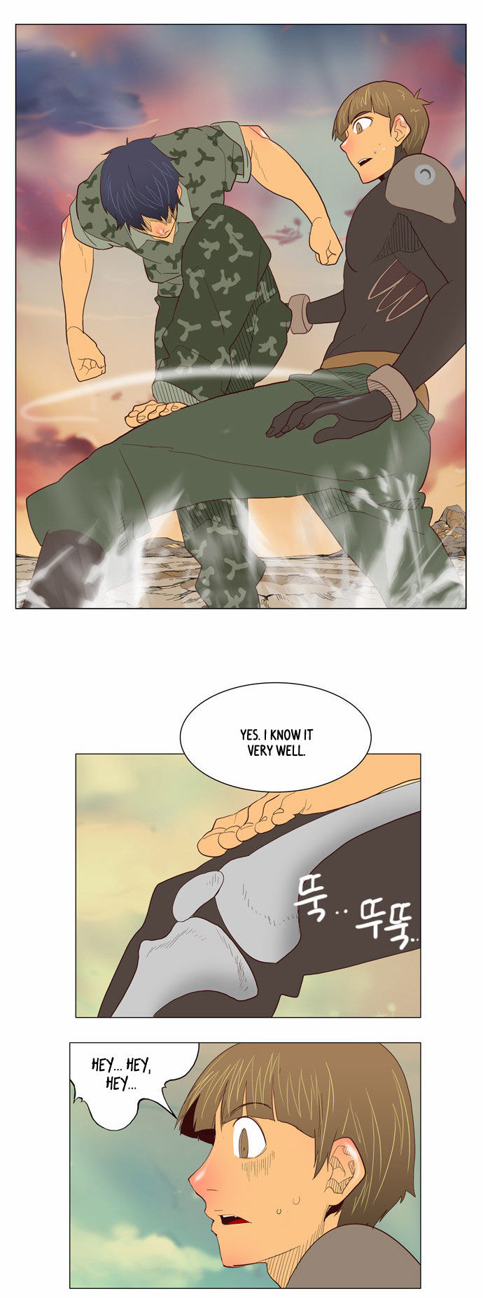 The God of High School Vol.02 Chapter 117 page 38