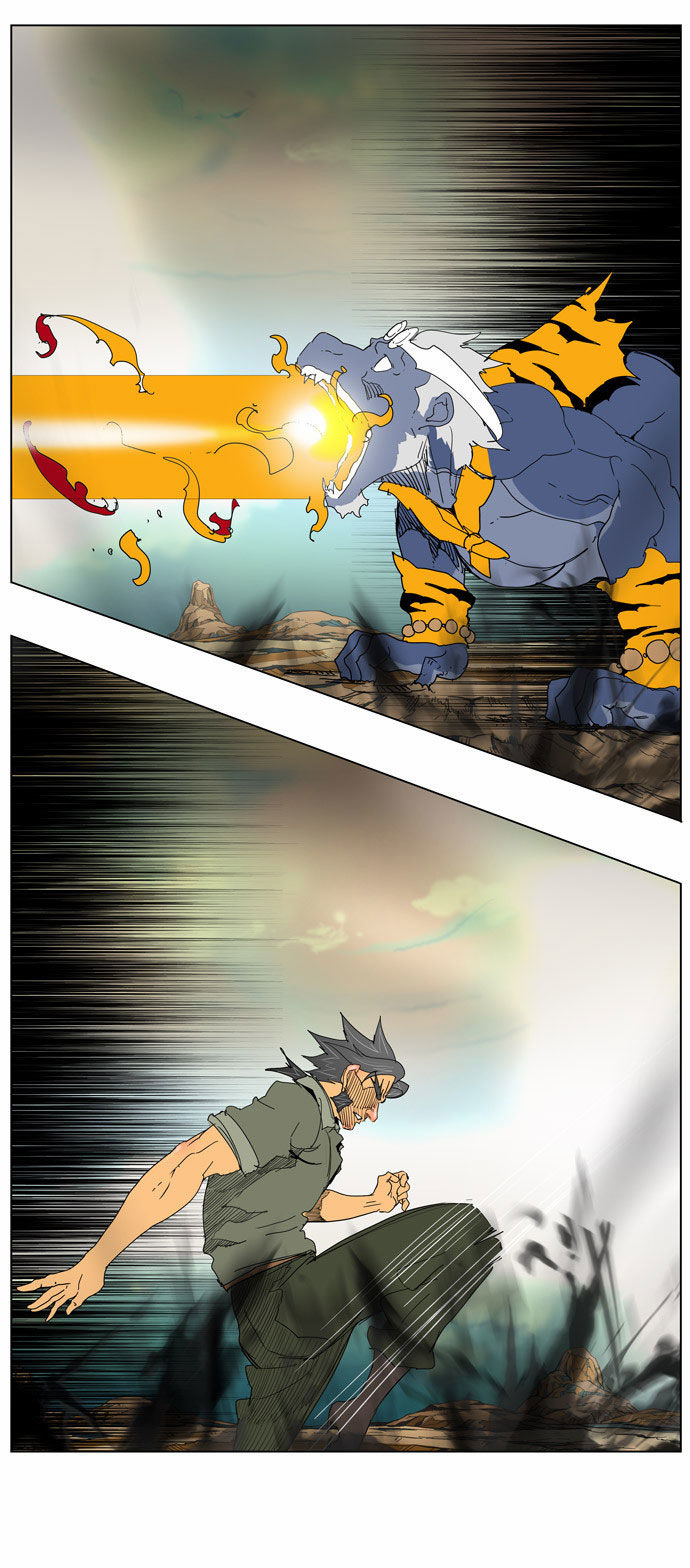 The God of High School Vol.02 Chapter 117 page 47