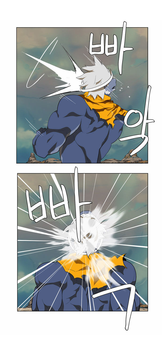 The God of High School Vol.02 Chapter 117 page 57