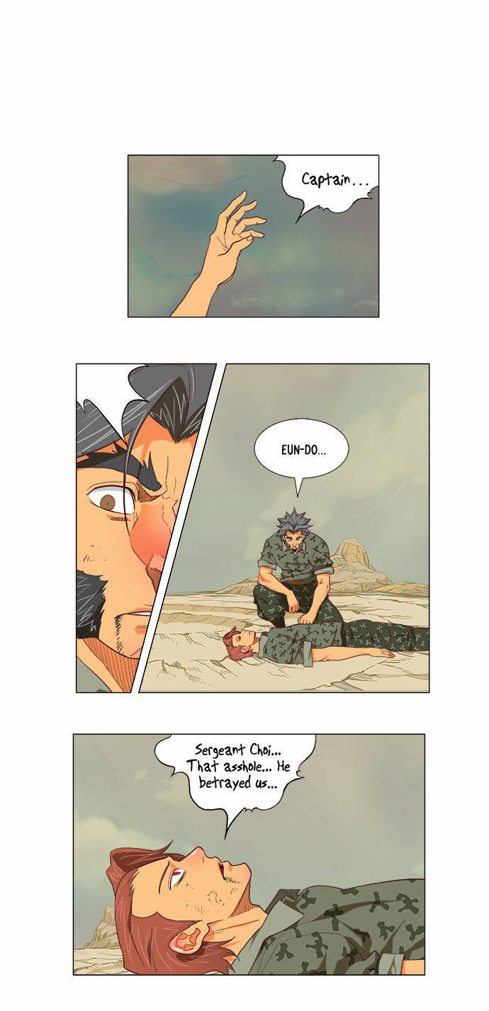The God of High School Vol.02 Chapter 118 page 7