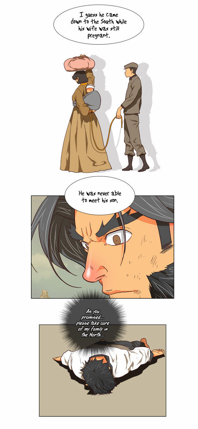 The God of High School Vol.02 Chapter 118 page 9