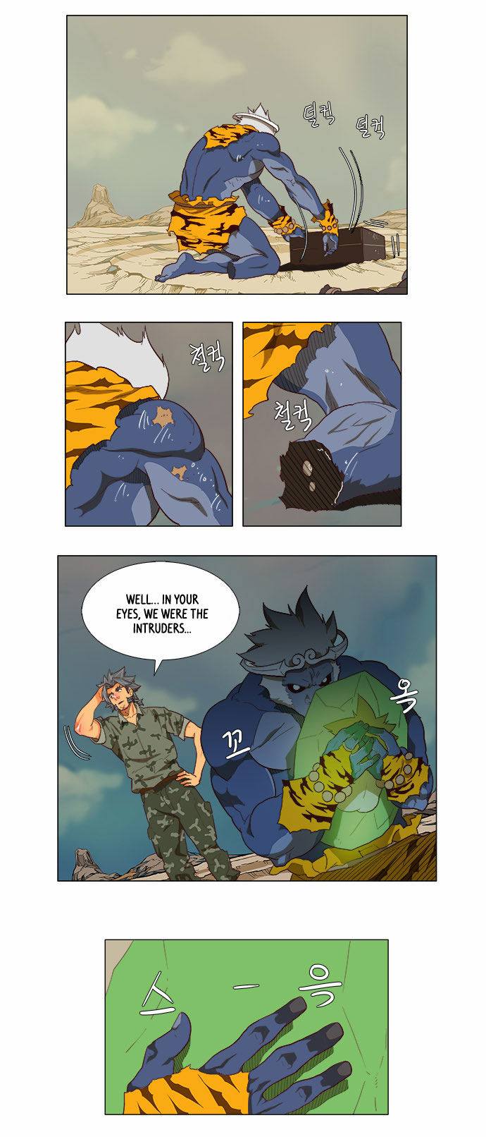 The God of High School Vol.02 Chapter 118 page 12