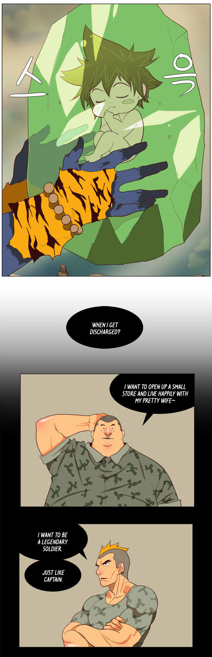The God of High School Vol.02 Chapter 118 page 13
