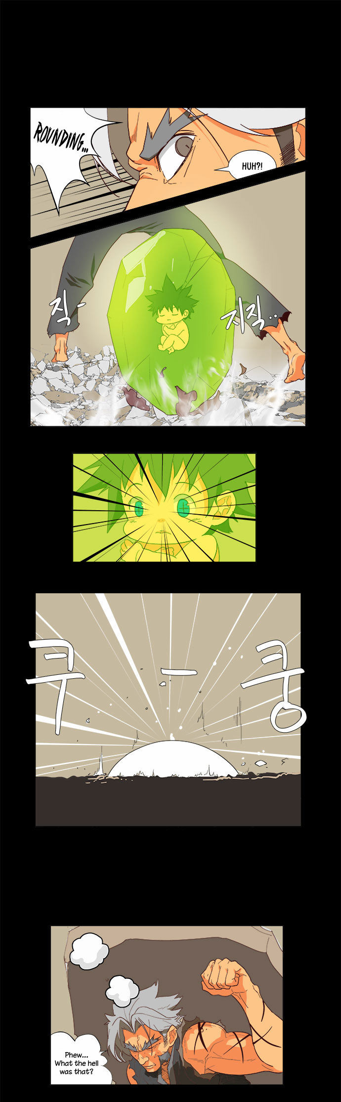 The God of High School Vol.02 Chapter 118 page 20