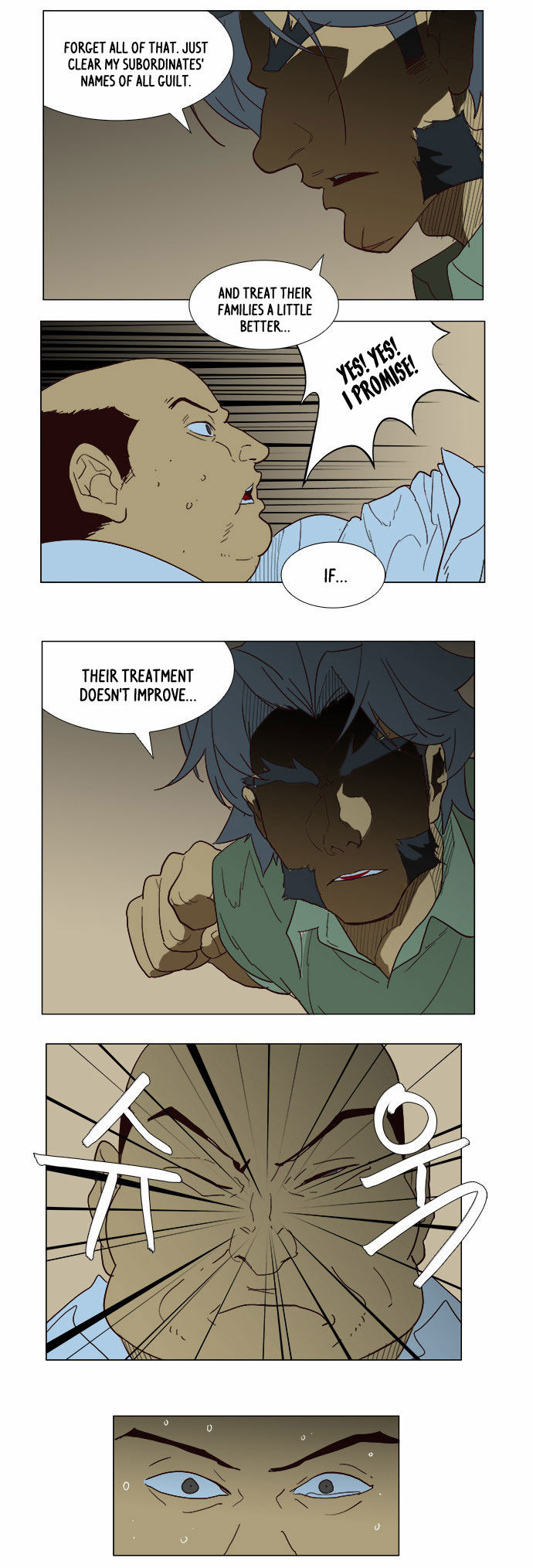 The God of High School Vol.02 Chapter 118 page 33