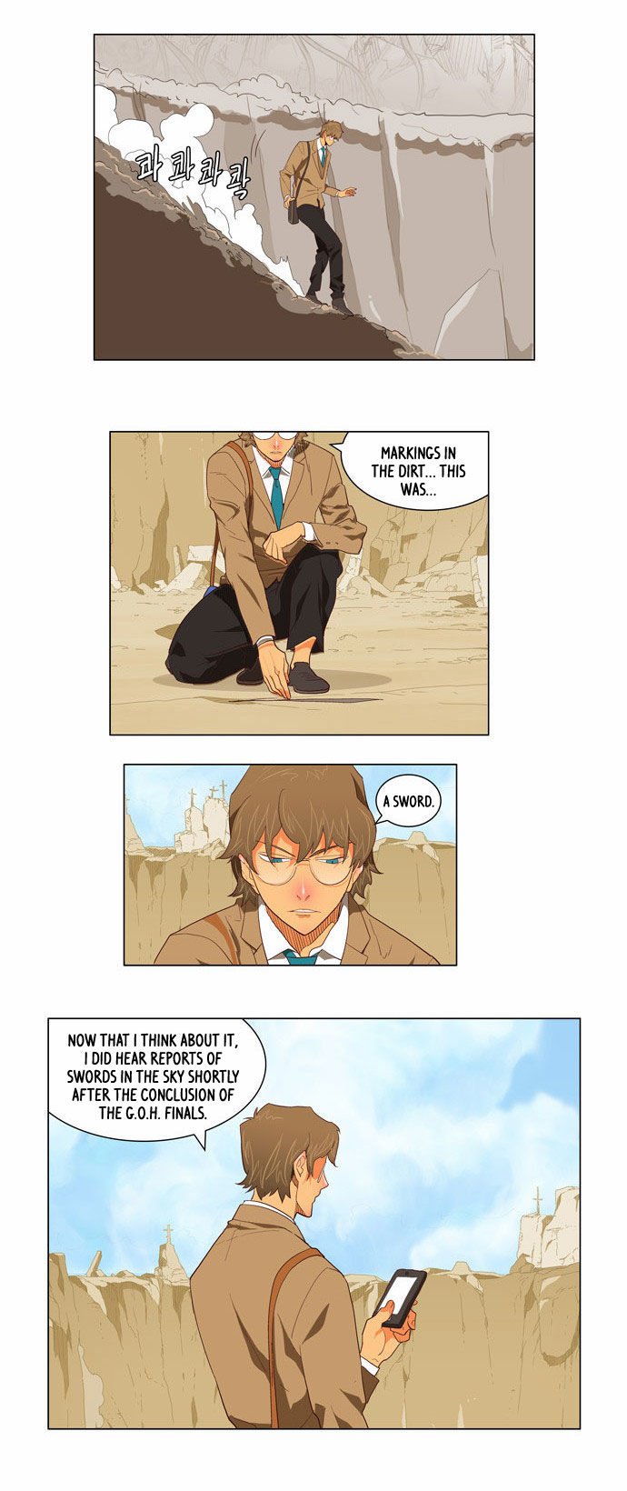 The God of High School Vol.03 Chapter 119 page 14