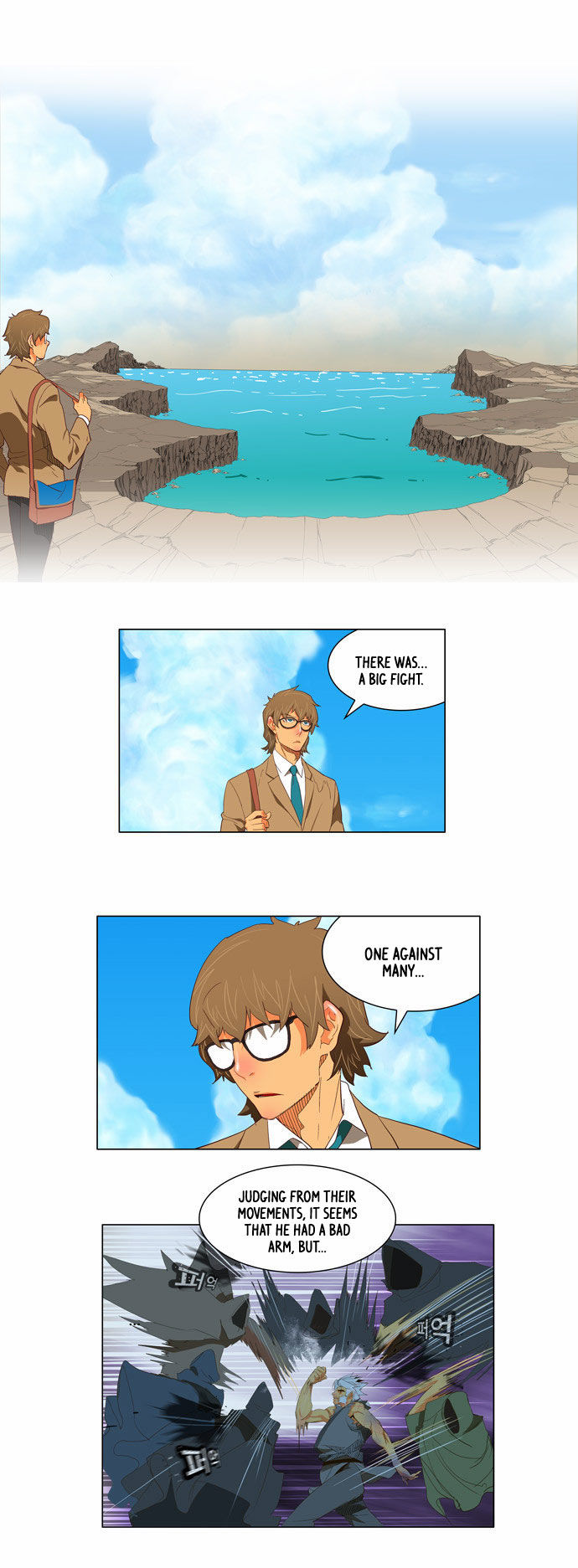 The God of High School Vol.03 Chapter 119 page 16