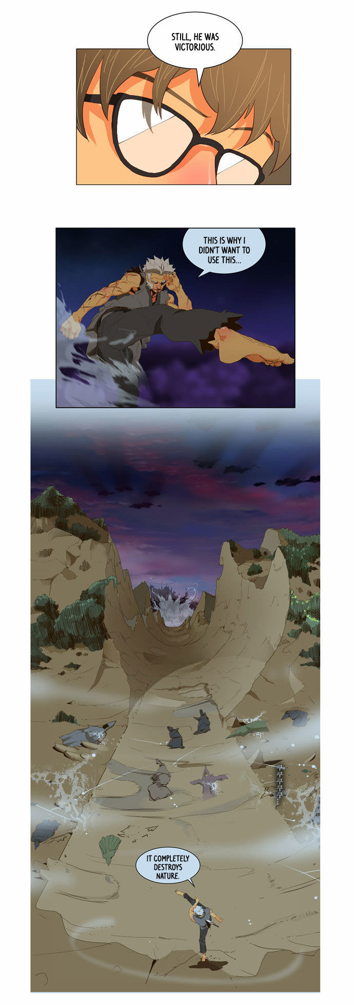 The God of High School Vol.03 Chapter 119 page 17