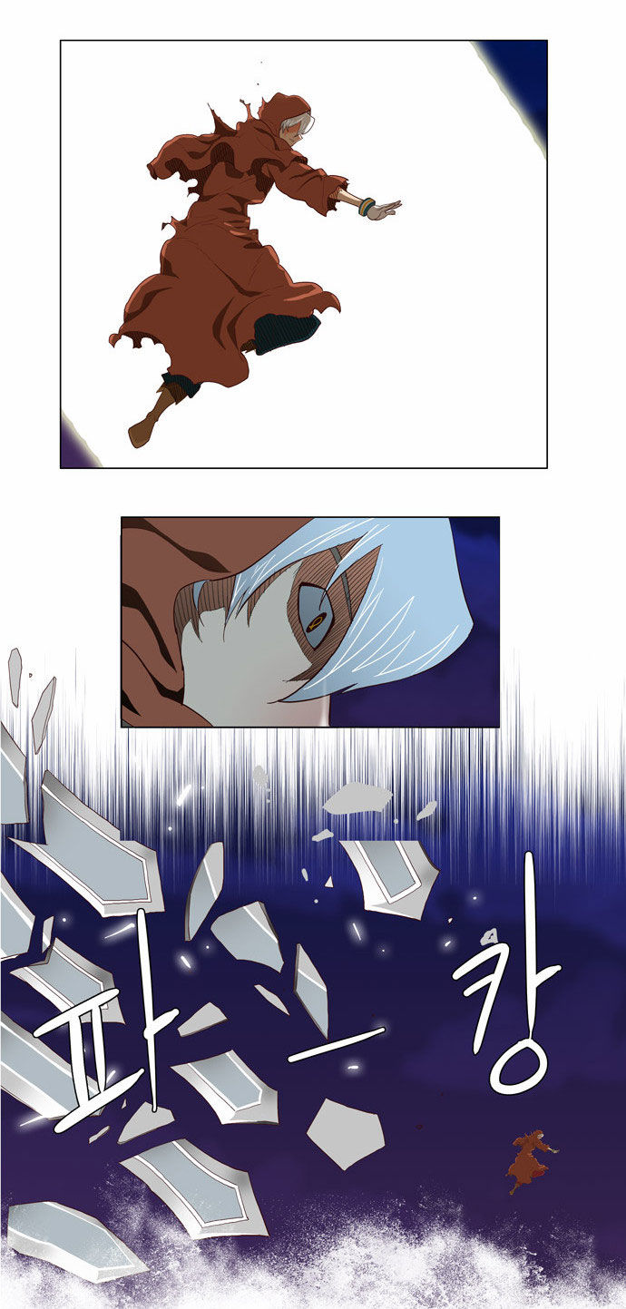The God of High School Vol.03 Chapter 119 page 27