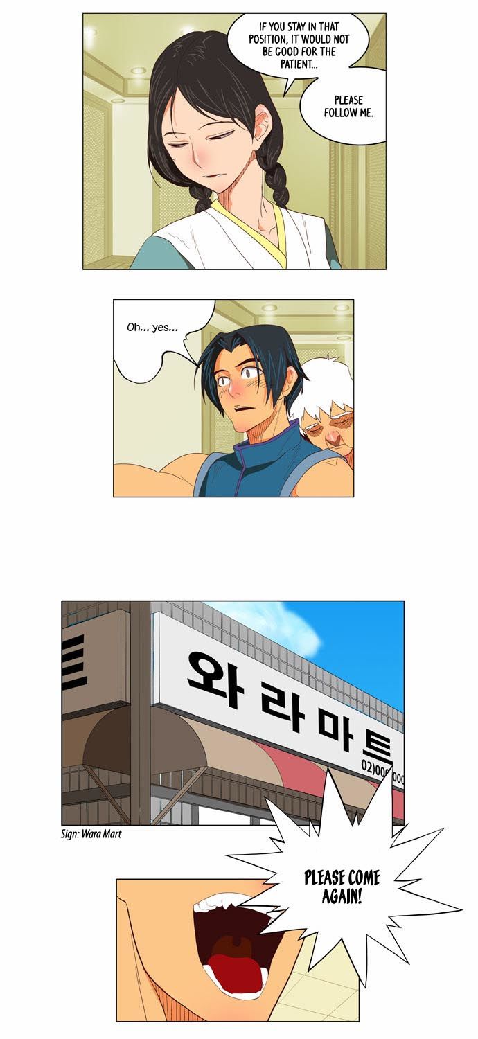 The God of High School Vol.03 Chapter 120 page 19