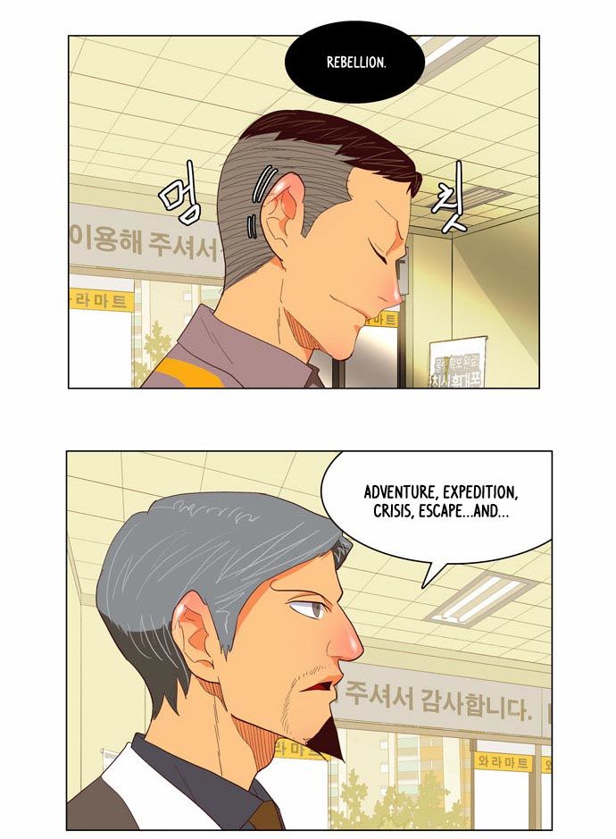 The God of High School Vol.03 Chapter 120 page 22
