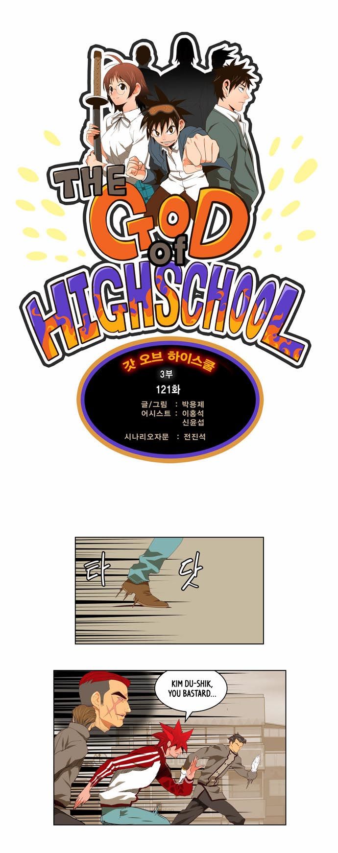 The God of High School Vol.03 Chapter 121 page 2