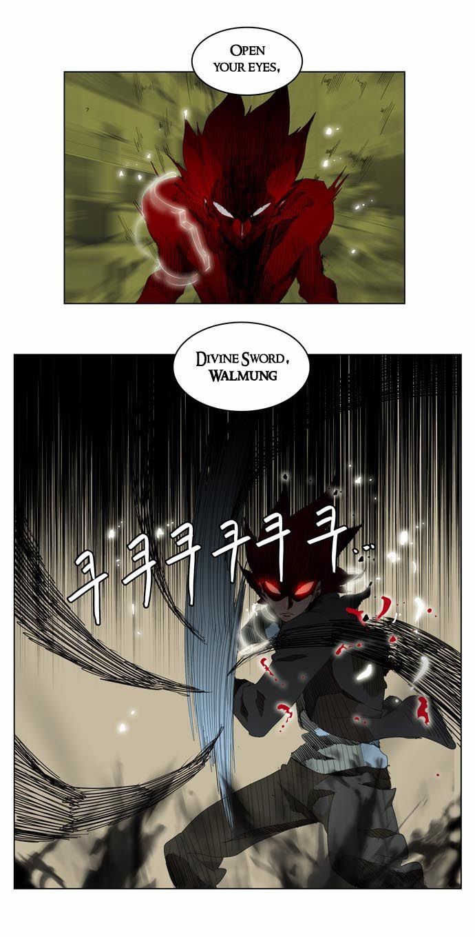 The God of High School Vol.03 Chapter 121 page 9