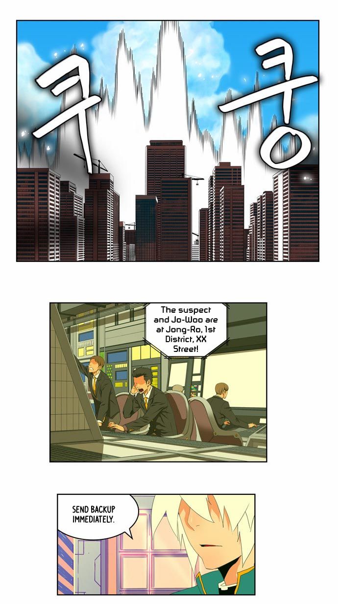 The God of High School Vol.03 Chapter 121 page 11