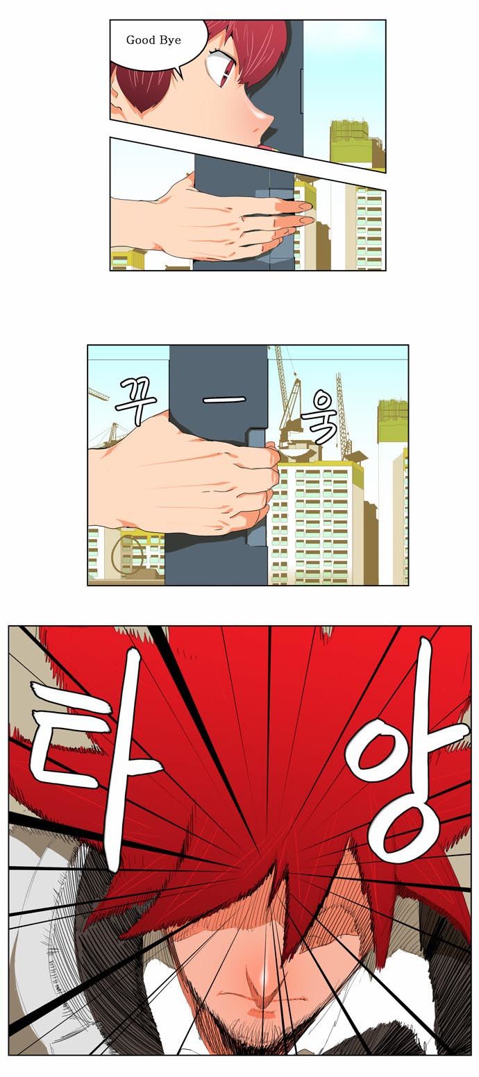 The God of High School Vol.03 Chapter 121 page 24