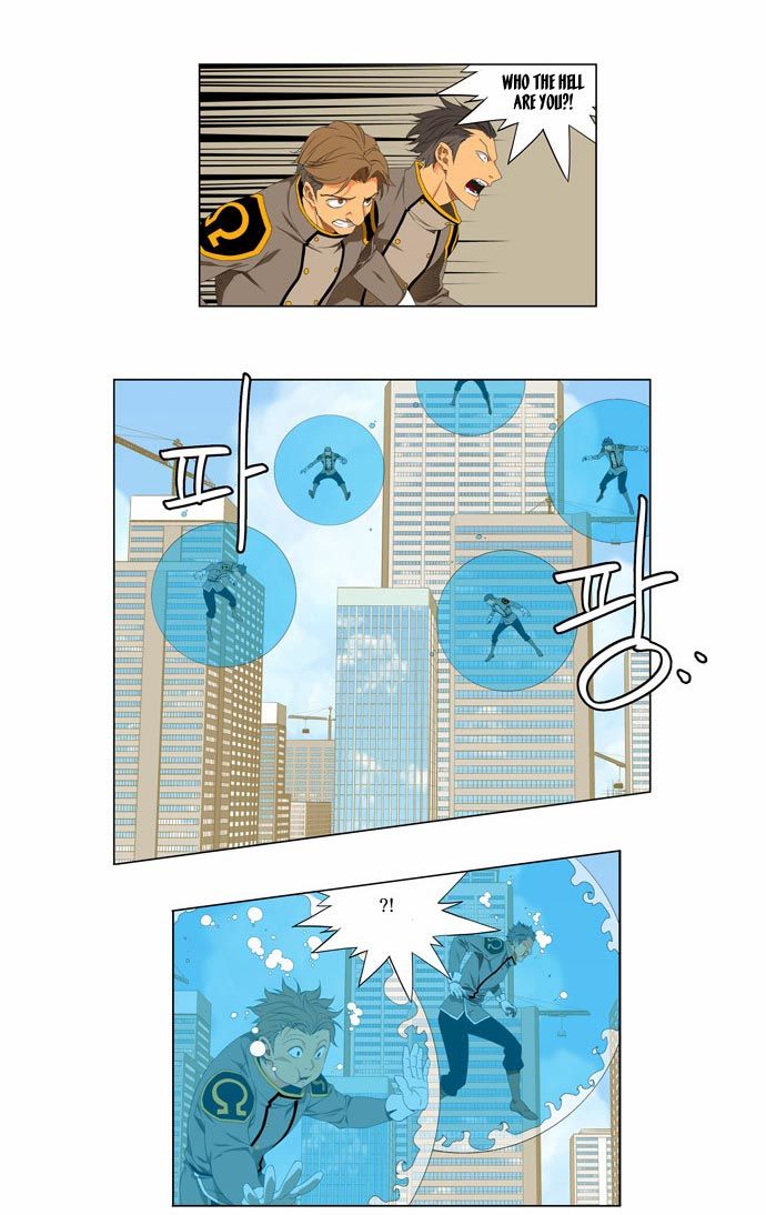 The God of High School Vol.03 Chapter 121 page 27