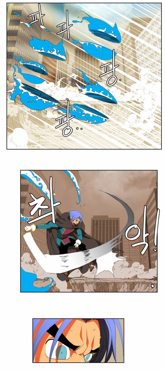 The God of High School Vol.03 Chapter 121 page 29