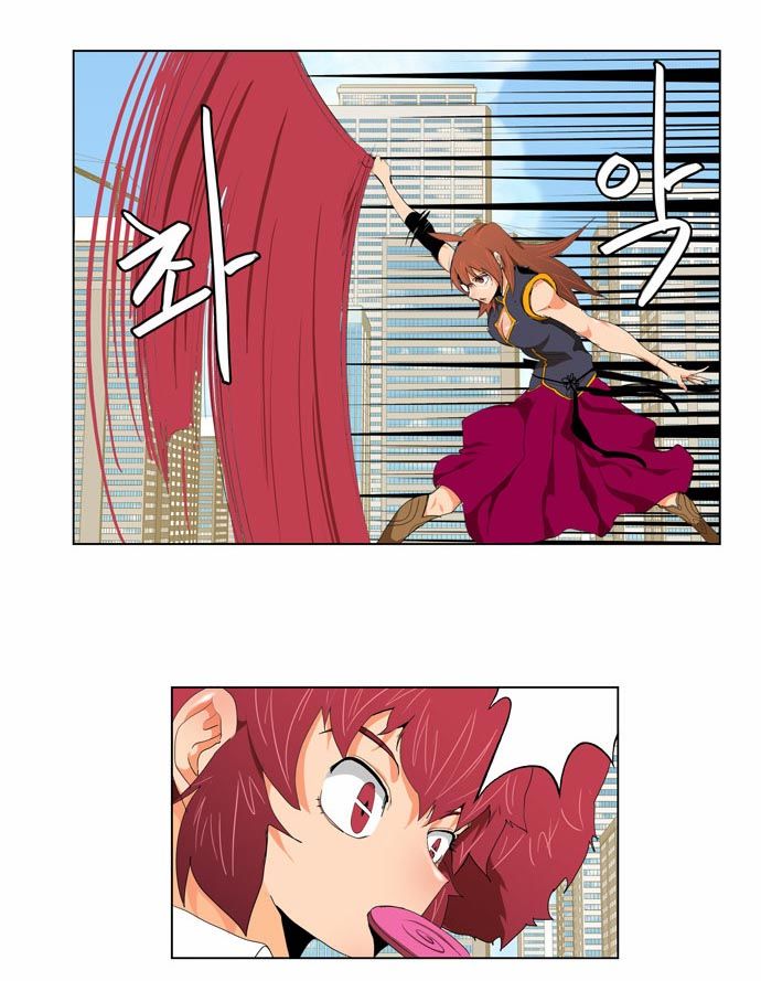 The God of High School Vol.03 Chapter 121 page 34
