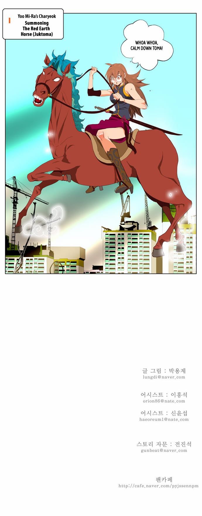 The God of High School Vol.03 Chapter 121 page 37