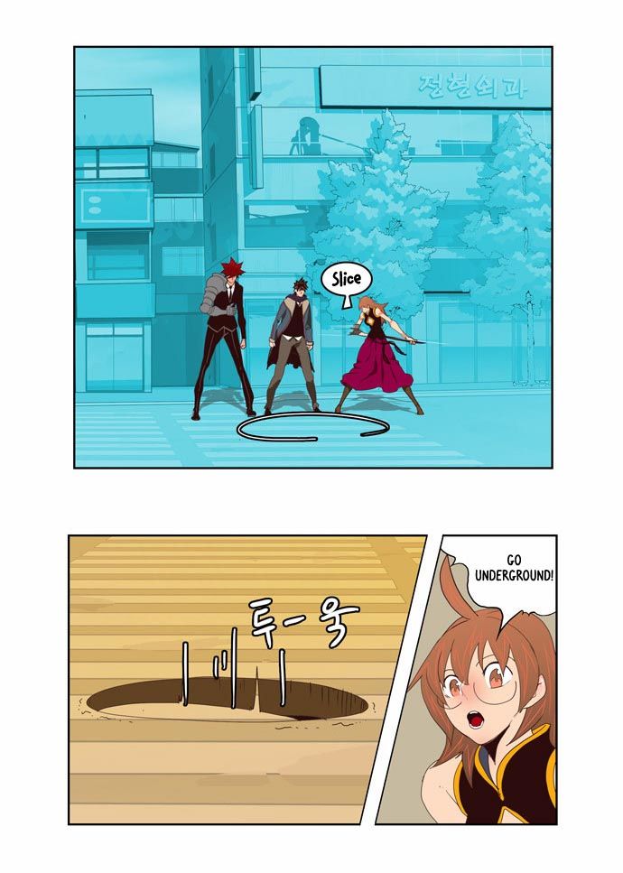 The God of High School Vol.03 Chapter 122 page 19